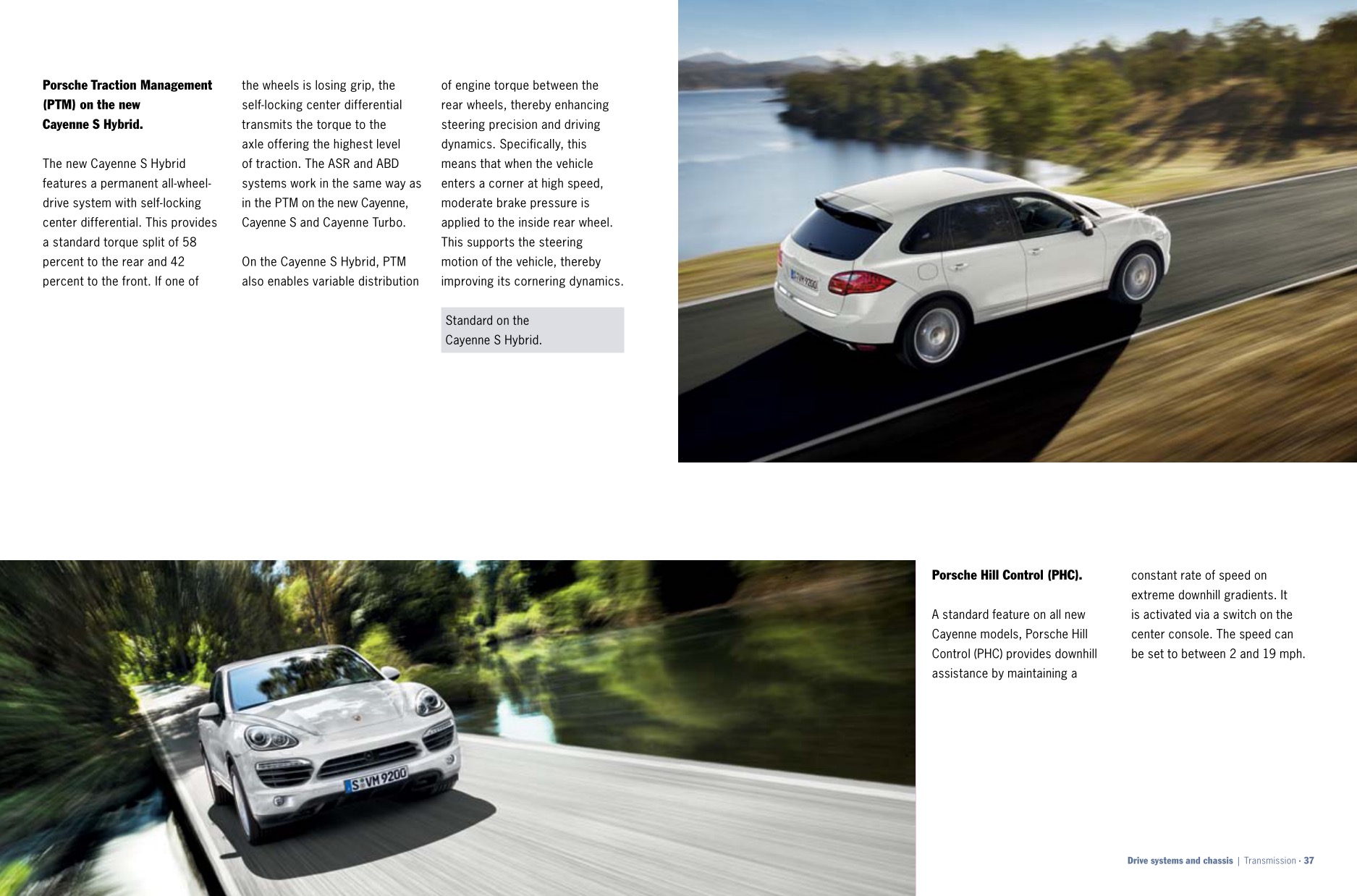 2011 Porsche Cayenne Brochure Page 57
